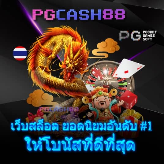 g2g928 สล็อต