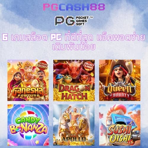 g2g928 สล็อต